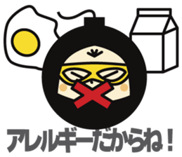 Super MAMAN ver3 sticker #6000687