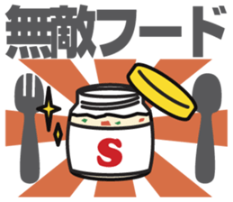 Super MAMAN ver3 sticker #6000688