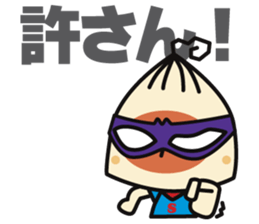 Super MAMAN ver3 sticker #6000689