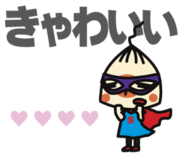 Super MAMAN ver3 sticker #6000691