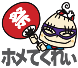 Super MAMAN ver3 sticker #6000692