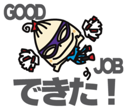 Super MAMAN ver3 sticker #6000693