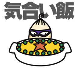 Super MAMAN ver3 sticker #6000700