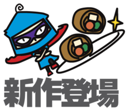 Super MAMAN ver3 sticker #6000702