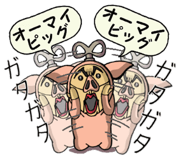 The man in a pig its 4 sticker #6000885