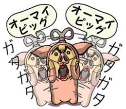 The man in a pig its 4 sticker #6000885