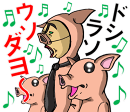 The man in a pig its 4 sticker #6000887