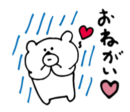 rainy bear sticker #6001173