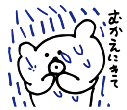 rainy bear sticker #6001175