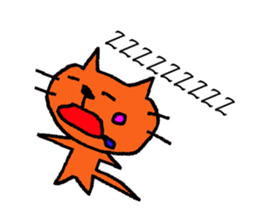 BUScat sticker #6001187