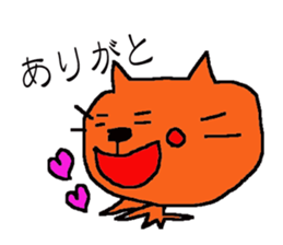 BUScat sticker #6001188