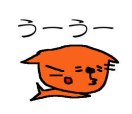 BUScat sticker #6001189