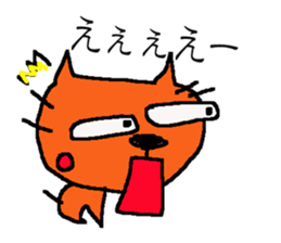 BUScat sticker #6001190