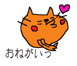 BUScat sticker #6001191