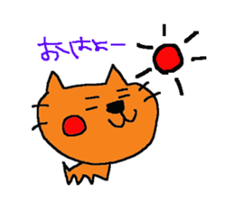 BUScat sticker #6001192