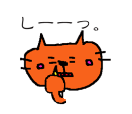 BUScat sticker #6001196