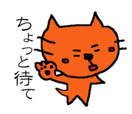 BUScat sticker #6001199