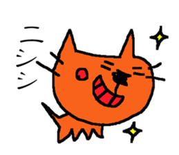 BUScat sticker #6001204