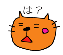 BUScat sticker #6001206