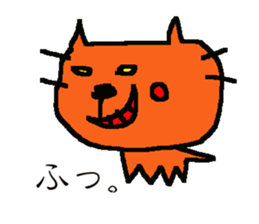 BUScat sticker #6001207