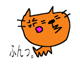 BUScat sticker #6001208