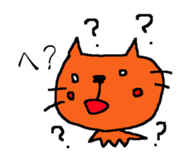 BUScat sticker #6001209