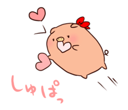 Bubu and Aba 5 sticker #6001309