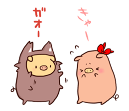 Bubu and Aba 5 sticker #6001313