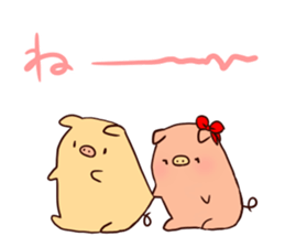 Bubu and Aba 5 sticker #6001321