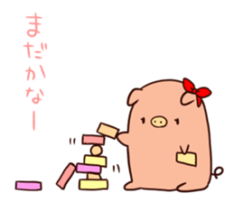 Bubu and Aba 5 sticker #6001323