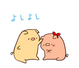 Bubu and Aba 5 sticker #6001330