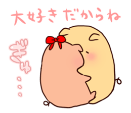 Bubu and Aba 5 sticker #6001331