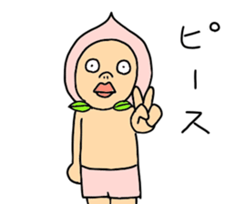 NEW taste Peach Boy ver2 sticker #6001344