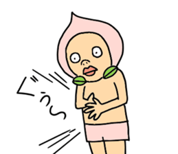 NEW taste Peach Boy ver2 sticker #6001345