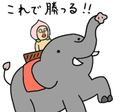 NEW taste Peach Boy ver2 sticker #6001349