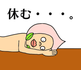 NEW taste Peach Boy ver2 sticker #6001353