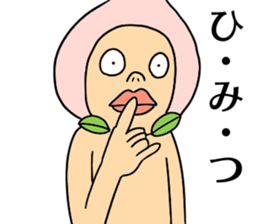 NEW taste Peach Boy ver2 sticker #6001355