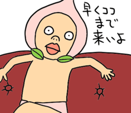 NEW taste Peach Boy ver2 sticker #6001358