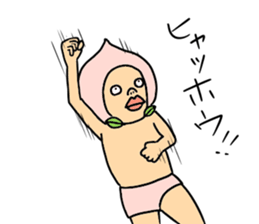 NEW taste Peach Boy ver2 sticker #6001361