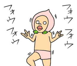 NEW taste Peach Boy ver2 sticker #6001362