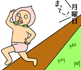 NEW taste Peach Boy ver2 sticker #6001368