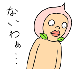 NEW taste Peach Boy ver2 sticker #6001369