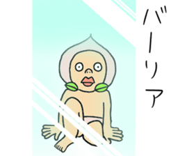 NEW taste Peach Boy ver2 sticker #6001371