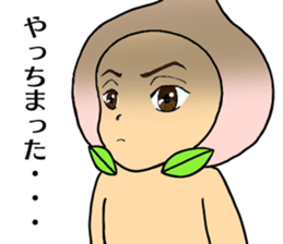 NEW taste Peach Boy ver2 sticker #6001377