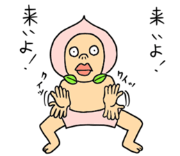 NEW taste Peach Boy ver2 sticker #6001379