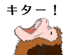 NEW taste Peach Boy ver2 sticker #6001380