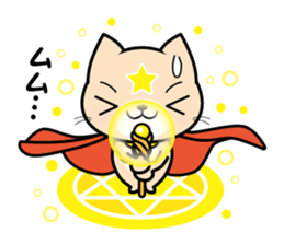 APPRENTICE CAT'S DAILY sticker #6001386