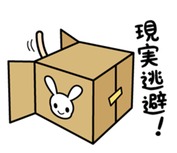 APPRENTICE CAT'S DAILY sticker #6001391