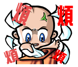 HOMEBOY BABY sticker #6001736