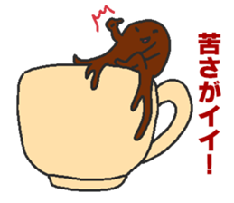 Immiscible milk and coffee sticker #6001904